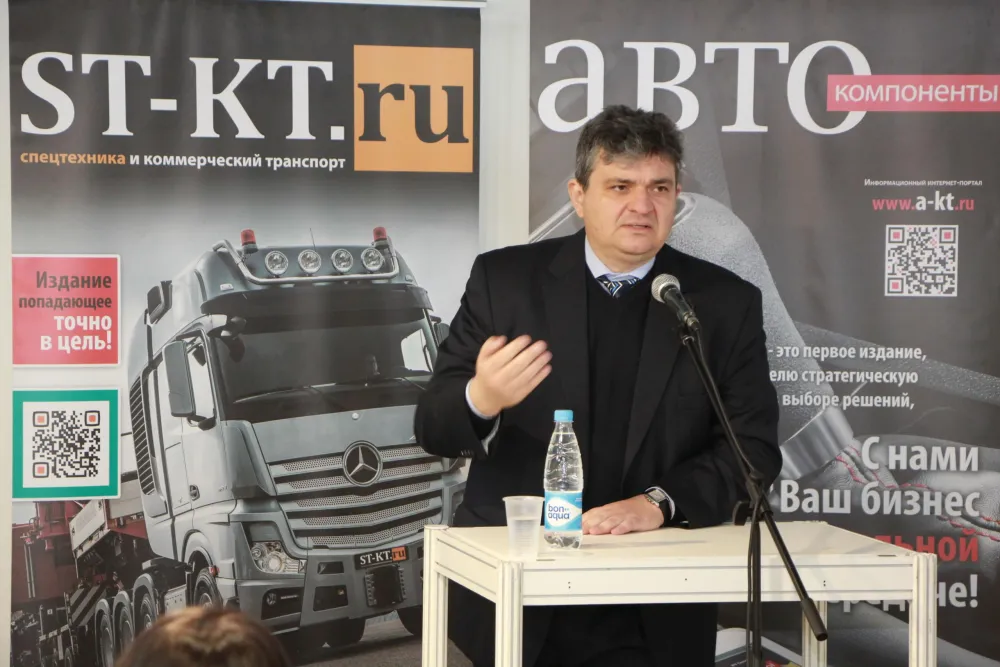 "Тенденции и перспективы развития рынка автокомпонентов в Таможенном союзе ". Фото 4