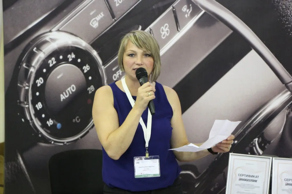 Автокомпоненты разыгрывают призы. Фото 3