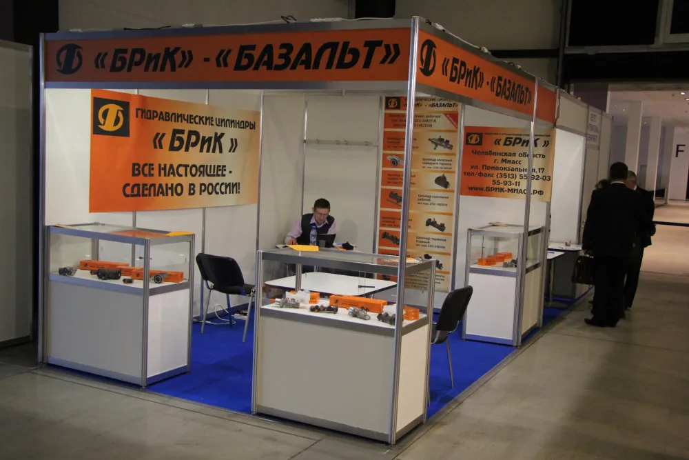 Automechanika St. Petersburg-2016. Фото 10