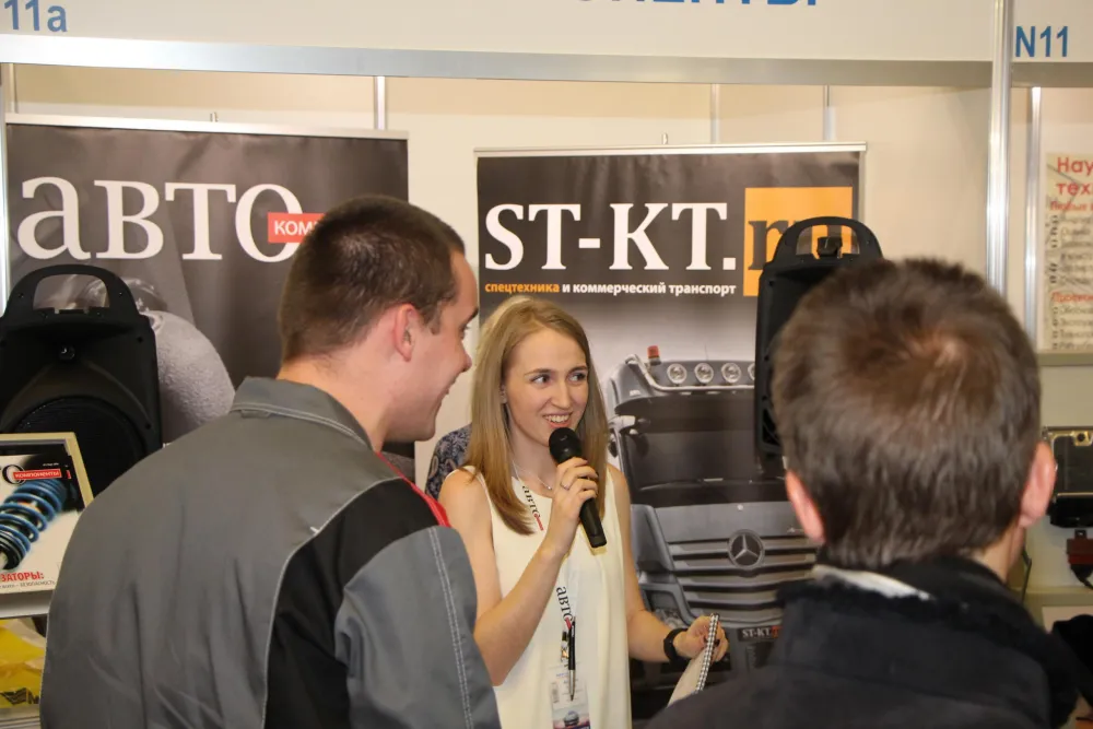 Automechanika St. Petersburg-2016. Фото 11