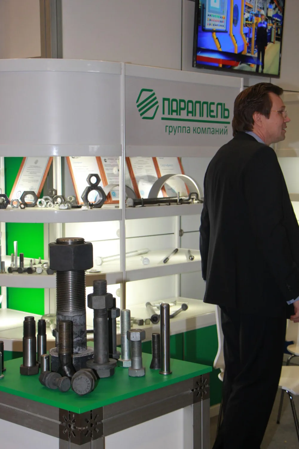 Automechanika St. Petersburg-2016. Фото 25