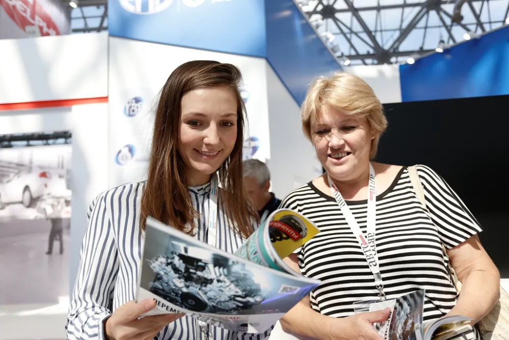 MIMS Automechanika Moscow 2016. Фото 4
