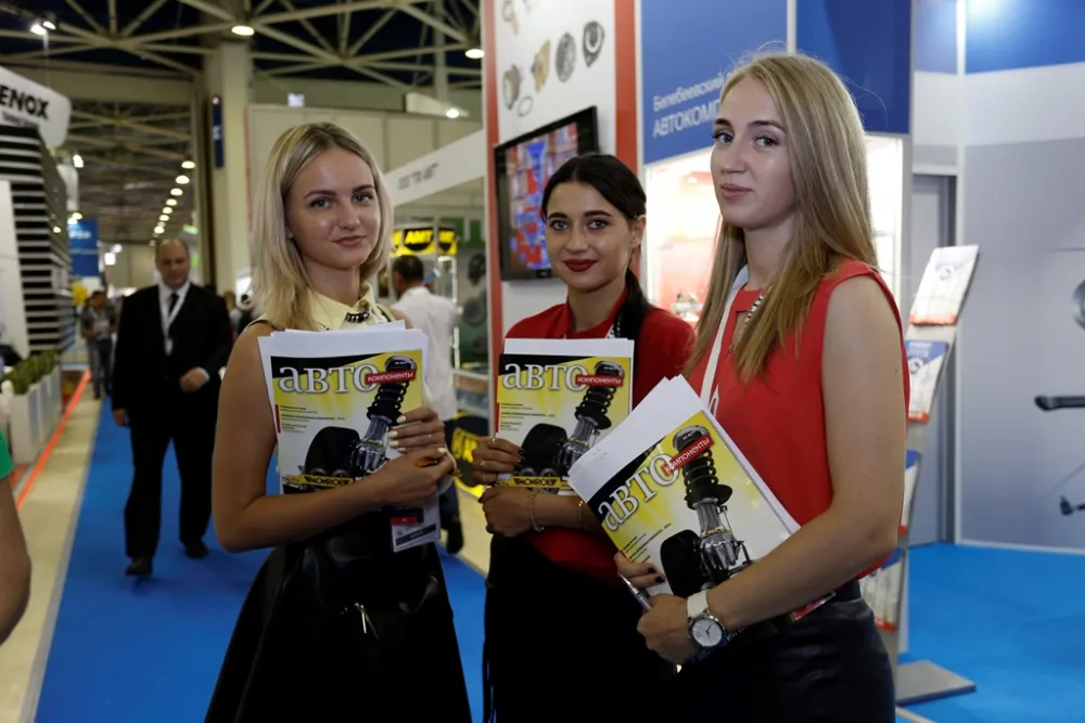 MIMS Automechanika Moscow 2016. Фото 10