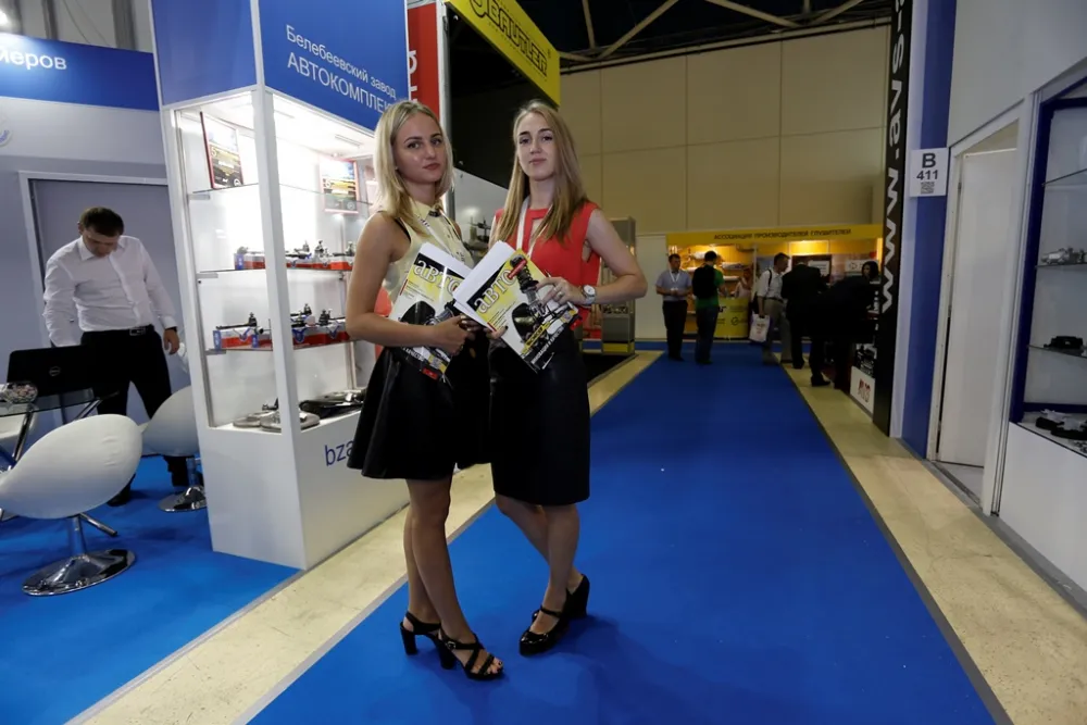 MIMS Automechanika Moscow 2016. Фото 11