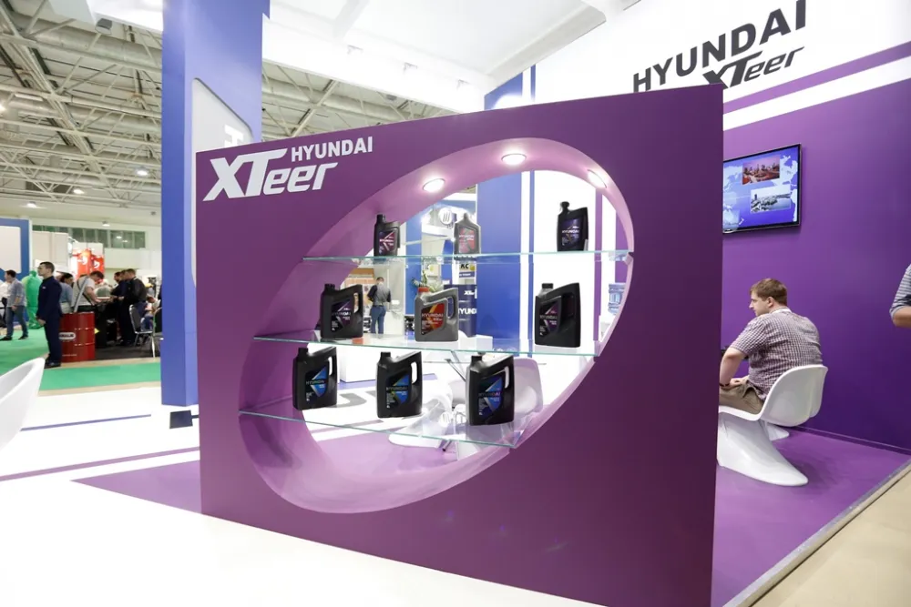 MIMS Automechanika Moscow 2016. Фото 15