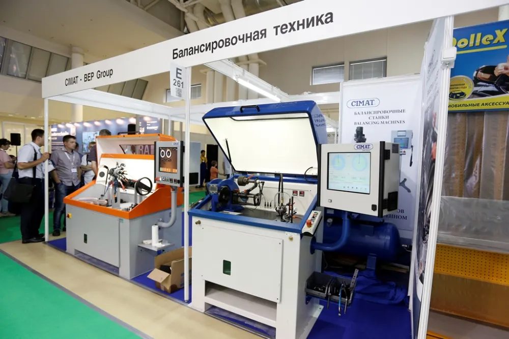 MIMS Automechanika Moscow 2016. Фото 16
