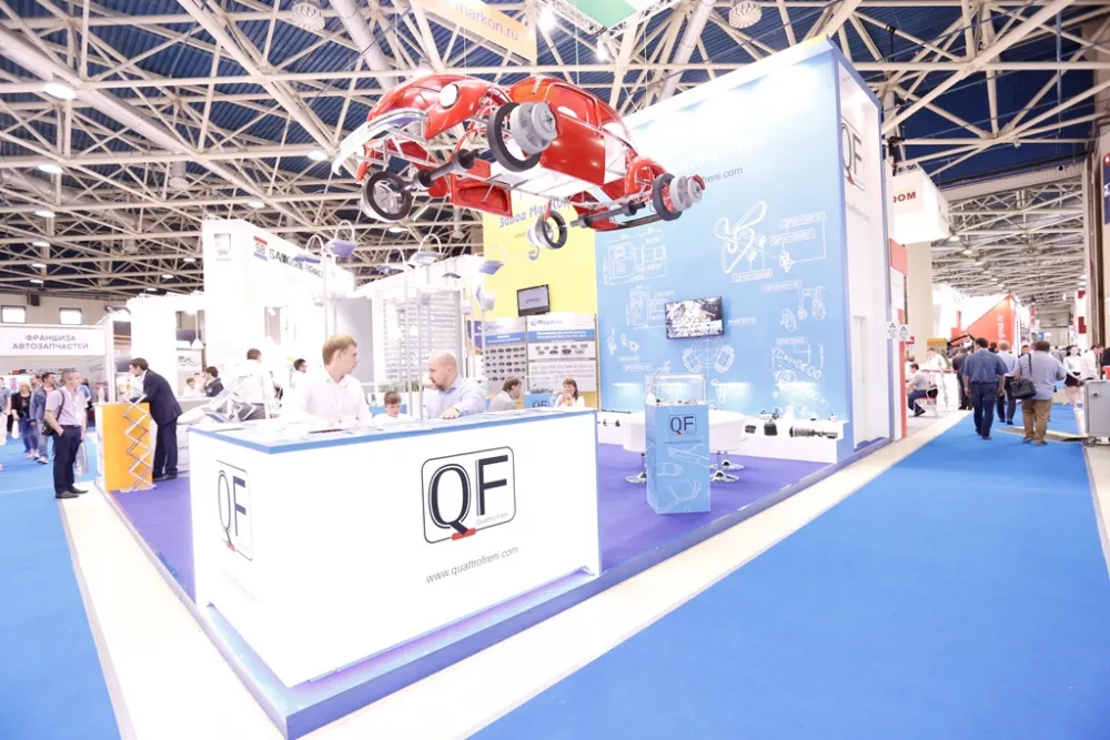 MIMS Automechanika Moscow 2016. Фото 19