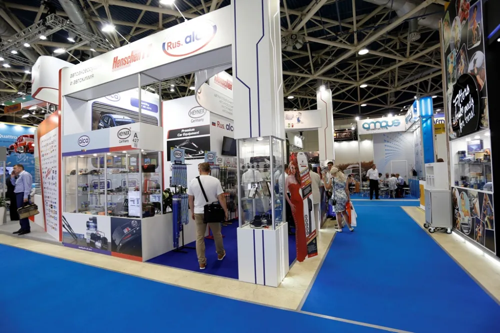 MIMS Automechanika Moscow 2016. Фото 20