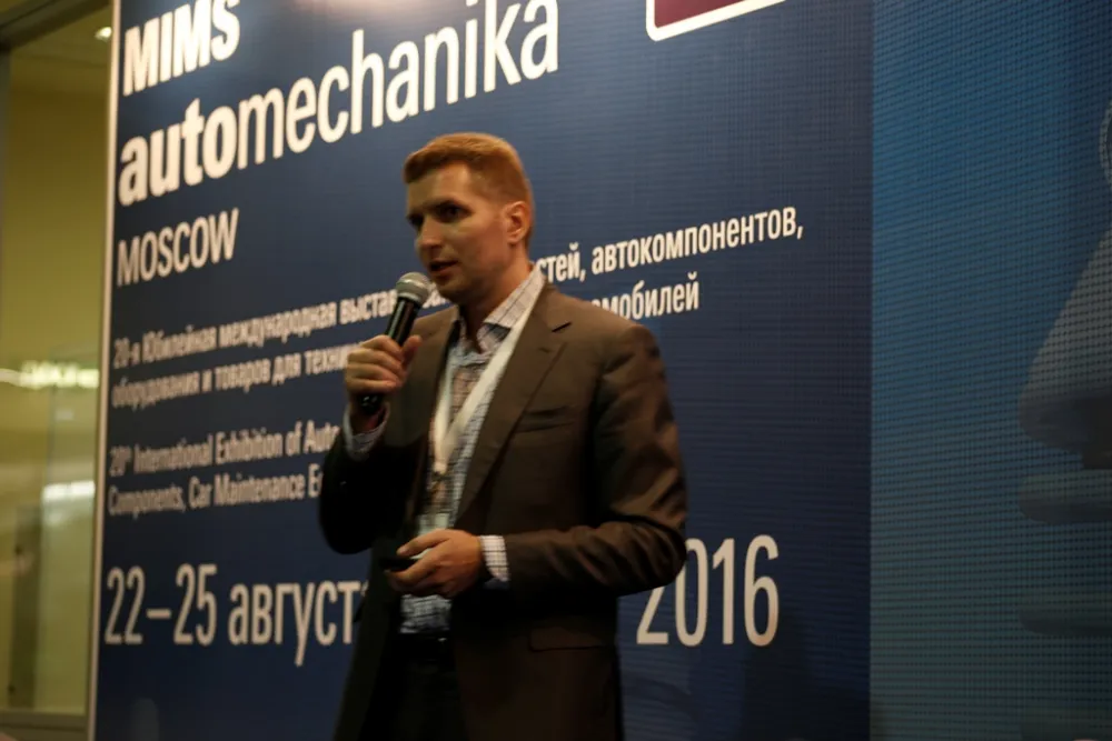 MIMS Automechanika Moscow 2016. Фото 22