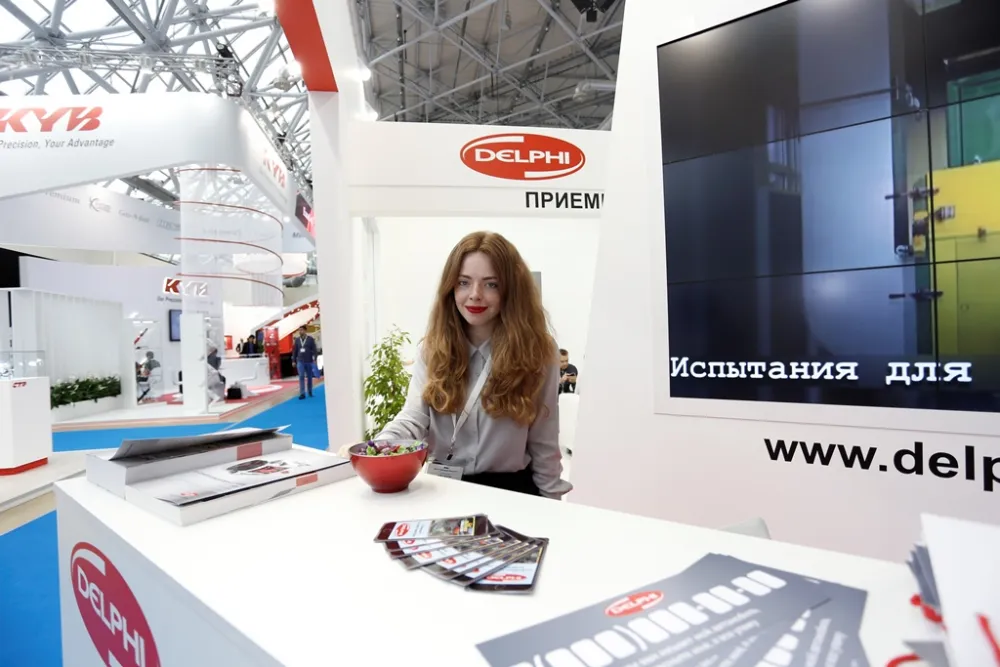 MIMS Automechanika Moscow 2016. Фото 46