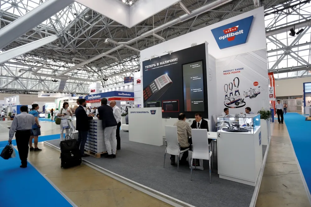 MIMS Automechanika Moscow 2016. Фото 47