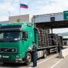 Во Владивостоке нашли серьезные нарушения импорта шин.