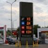 ФАС проведет проверку подорожания топлива в Москве и Подмосковье