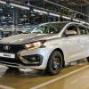 АВТОВАЗ объявил о расширение гаммы комплектаций Лада Искра